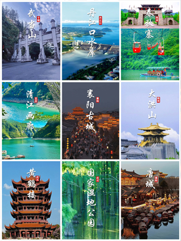 春暖花開時，莫負(fù)好春光，想出去旅游嗎？